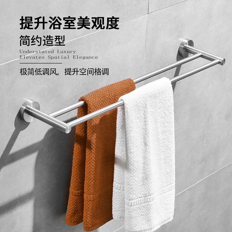 クロスボーダー304ステンレス製タオル掛けブラシ仕上げセット、バスルーム/トイレ用金物、タオル掛け、安定供給|undefined