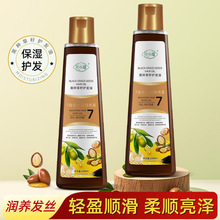 ��Сޢ�ڷN�����o�l��200ml ���B����pӯ��ˬ���o����ā����ë��