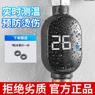 ͨ�Üy����ԡ�����ض��@ʾ�� ���ܷ�ˮ�������ϴ��ض��@ʾ��