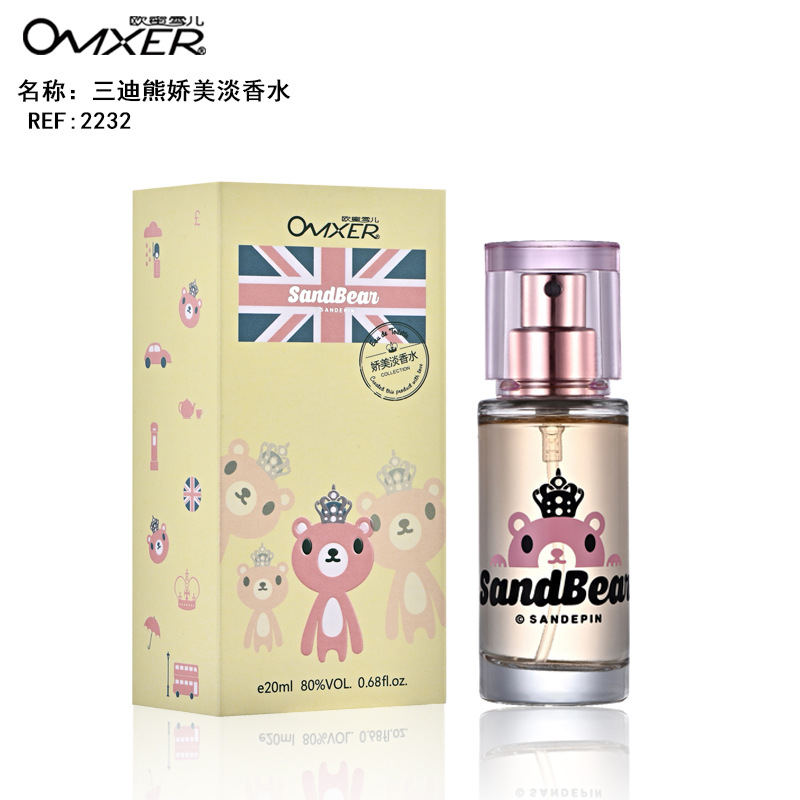 欧蜜雪儿三迪熊香水魅力甜美学生约会好搭档 香水套装