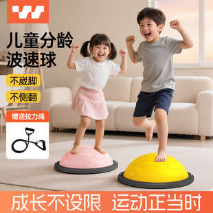 ��ͯ������нyӖ������ƽ����ı�������o�����ȷ��٤����