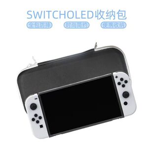 �F؛ Switch OLED���C�����ռ{���o��ζSwitchOLED�Α�C��