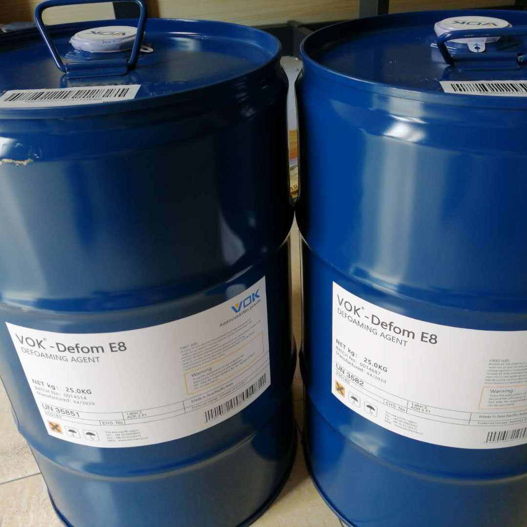 德国技术背景沃克尔VOK-PTS分散剂替代科莱恩Dispersogen PTS