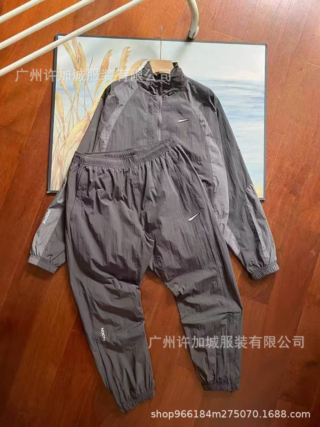 Nike NOCTA Set 2-Piece Grey