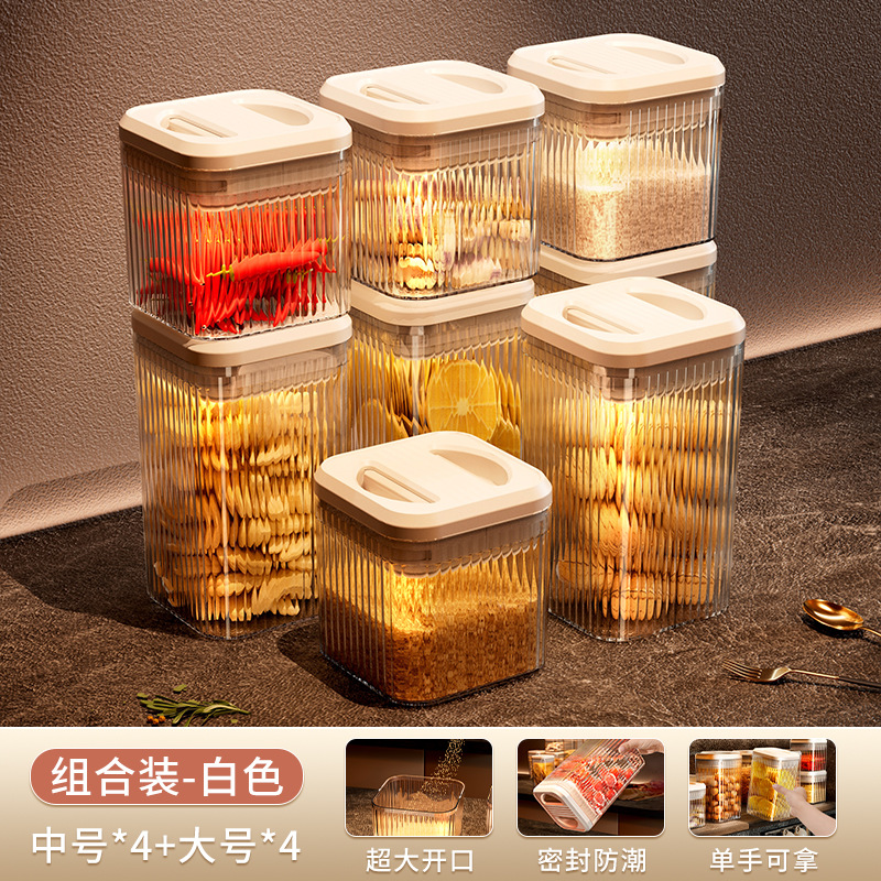 Grado Alimenticio sellado tarro grano almacenamiento tarro fideos caja de almacenamiento caja de té polvo café grano almacenamiento sellado tarro sellado