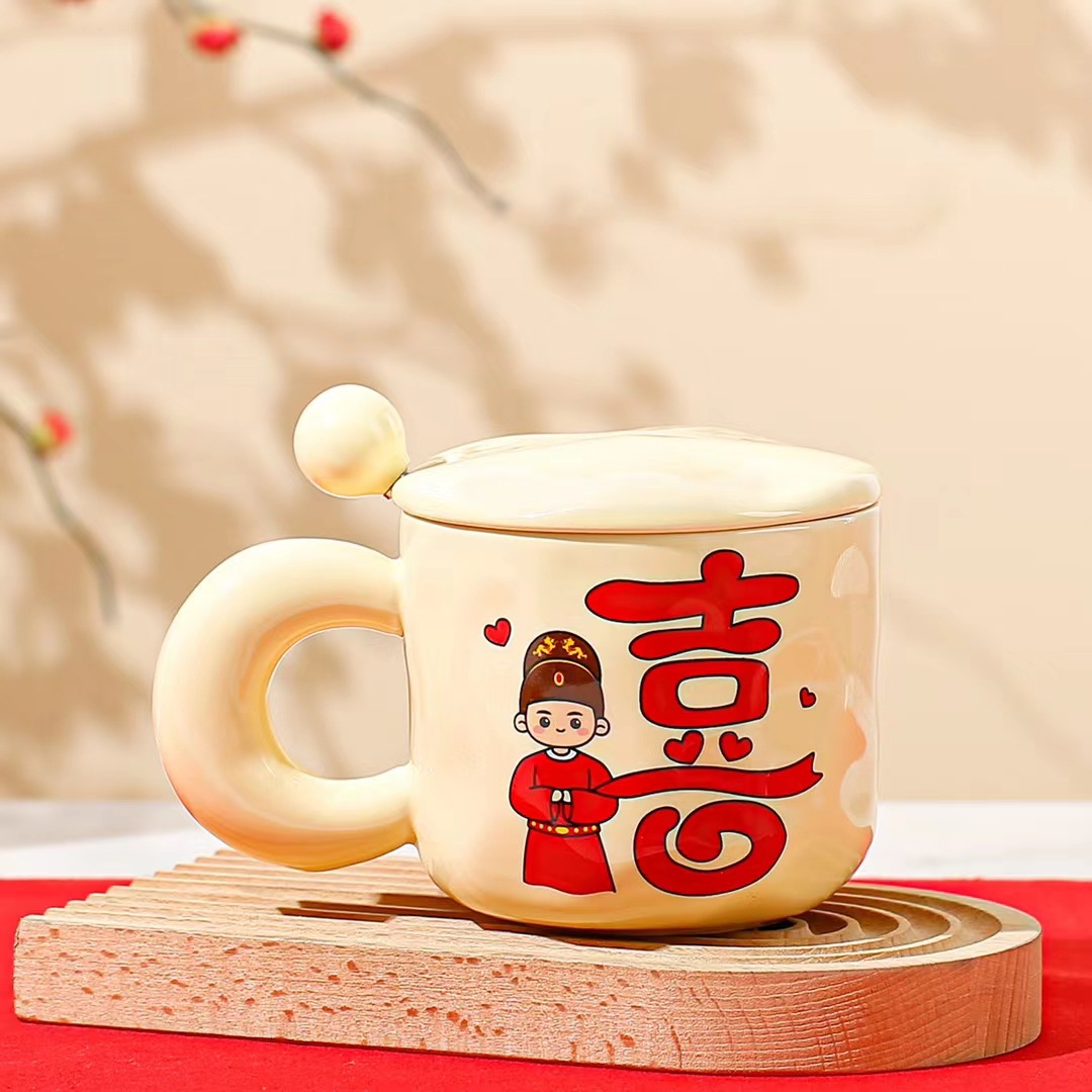 Regalo DE BODA chino taza doble Taza de cerámica pareja de alto aspecto festivo taza de bebida personalizada taza de café Linda
