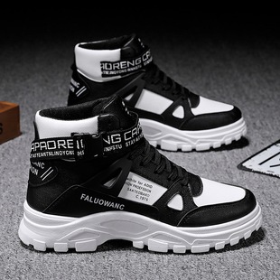 Cross-Border Large Size Martin Boots for Men in Autumn and Winter, Versatile Round Toe High-Top Trendy Martin Boots Boots, Men's Military Boots, Men's Shoes