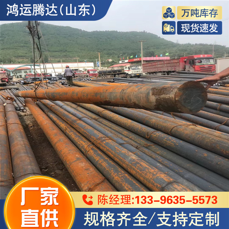 45g圆钢  L03901 幕墙用钢 Q390C