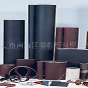 供应各种品牌木工砂带金属砂带水磨砂带