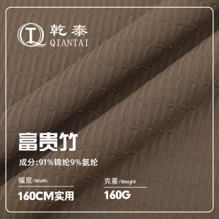 160g���F��y���\��ᘿ����� �����Џ������bpolo�����e��T������