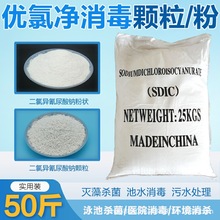 ���Ȯ��������c�w�� �F؛�������������ȃ������� ���Ȯ��������c