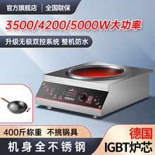 �����̫̫ ���ô�����ՠt�ͻ���ƽ����Ƕ��ʽ3500W����5000��