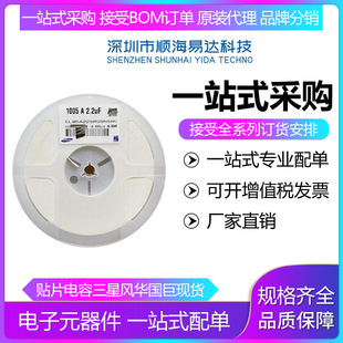 ��Ʒ�|����������TDK�NƬ���1210ϵ��100NF 104K 500V�߉�