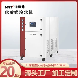 塑机辅机;其他干燥设备;冷水机