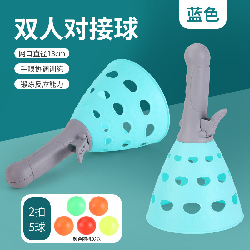 Juego de lanzamiento de toque tradicional de acertijo transfronterizo para niños indoor / outdoor para niños