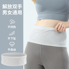 ���ռ{�[���\�������ܲ��֙C�����⽡���๦�ܳ��p�R�����������l