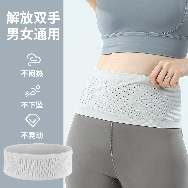 Складная невидимая спортивная поясная сумка, сумка для телефона для бега, многофункциональный ультралегкий пояс для фитнеса на открытом воздухе, оптом