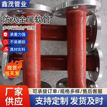 304���P䓽���ܛ�ܹ��z������ȼ�׹ܸ���������ز��y����ܛ��