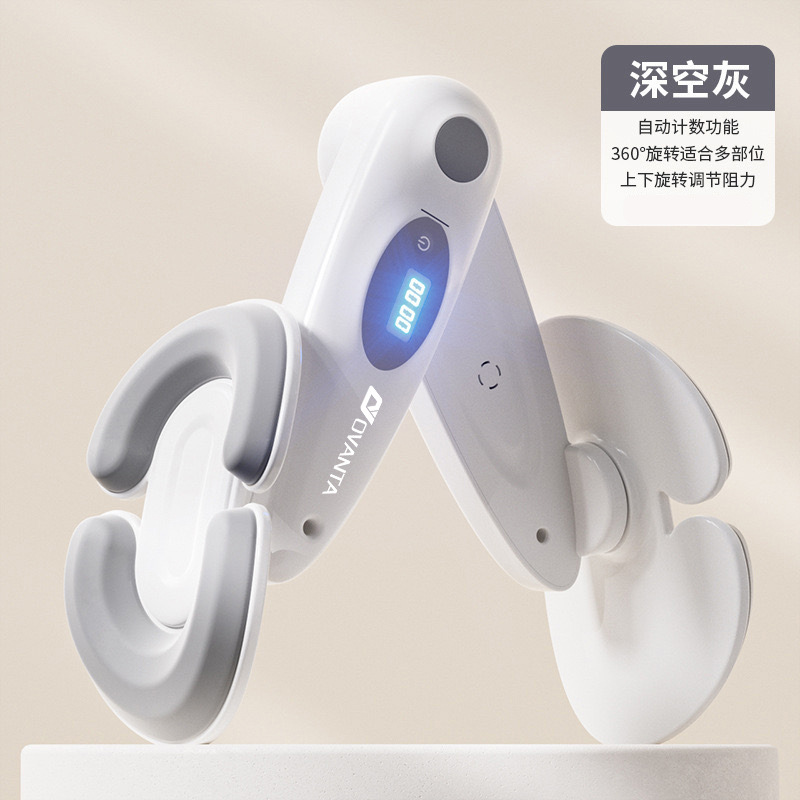 카운팅 [골반기저근훈련] 산후훈련/탄력없음,미끄럼없음 - 스페이스그레이