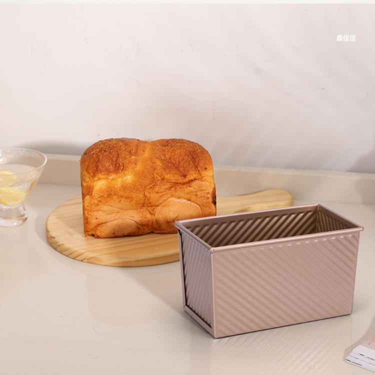 Molde Rectangular Ondulado para Pan de Molde con Tapa 450g, Acero al Carbono, Antiadherente, para Horno