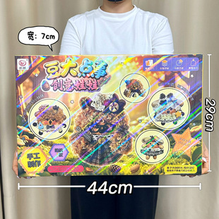�¿�Ů������ֹ�DIY���v�������b��ͯ���ǿƽ���߶Y�ЙC���YƷ