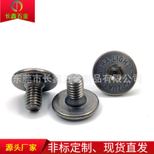 Դ�^�S��ֱ�� ⁺Ͻ����^�ݽzĦ��܇늄�܇���b�ݽz ������