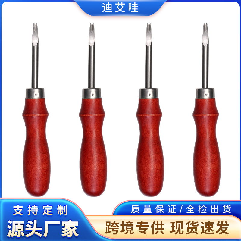 酒红色银榉木削边器专业皮革削薄工具削薄刀皮具皮艺工具跨境