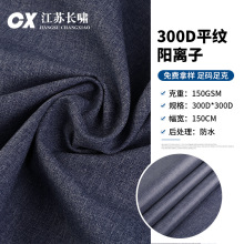 �F؛ 300Dƽ�y��x������ ����A���\�ӷ����eѝ������U�䲼��