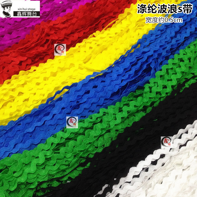 Ola de poliéster onda de agua étnico s cinturón de color sólido hilo de dos colores Cinturón drama abrigo sombrero botas accesorios decorativos hechos a mano material de bricolaje