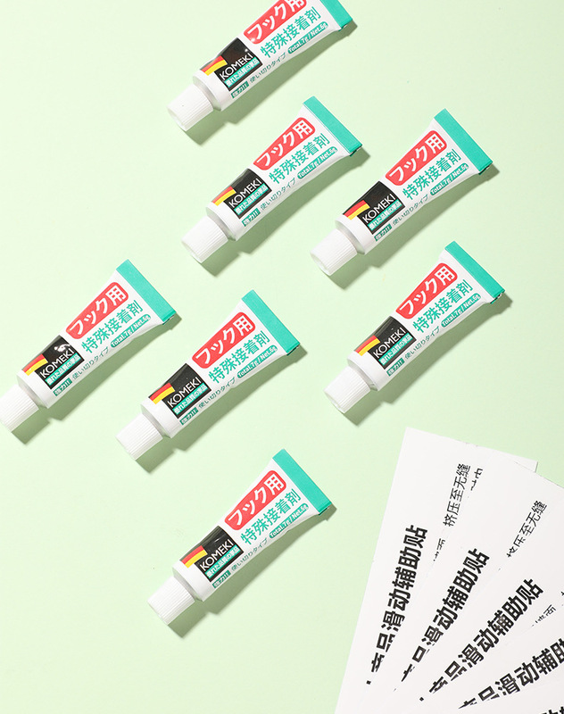 Punch-free nail-free adhesive strong adhesive structure adhesive wall tile hook rack fixed wall waterproof oil-proof adhesive