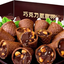 ɿ౭ǴͲ౭Ƀͯʳɿ֬óԽ