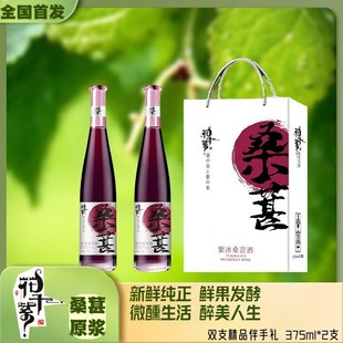 ��ǧ��ɣ�ر���ȫ֭�l�ͷǹ��������ƾƱ��|��ʮ��ԭ֭���͹���