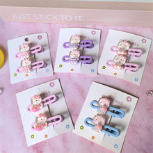 ����С؈�l�A�ɐ�Ů��������l�A������ͯ��ͨ�^���Ů�۰lA��