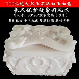 骨灰盒/坛;殡葬用品;茶具套装
