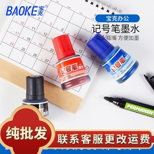 ����NO190ӛ̖�Pīˮ�}����^�P����ӛ̖�Pīˮ�a��Һ�t�{��