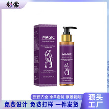 �羳���N Magic���w��100ml���R�dTK����ħ�����w���w�o�¾��A��