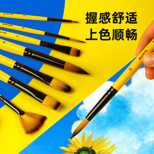 Montmartre oil paint brush set 6 pieces non-shedding acrylic gouache brush digital oil paint pen nylon hair hook line pen