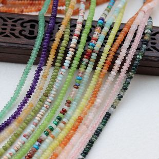 2*4mm��P��Ƭɢ��t�|��G�|�ꁆ�R�d�Ϸ�����diy�ֹ��Ʒ���l