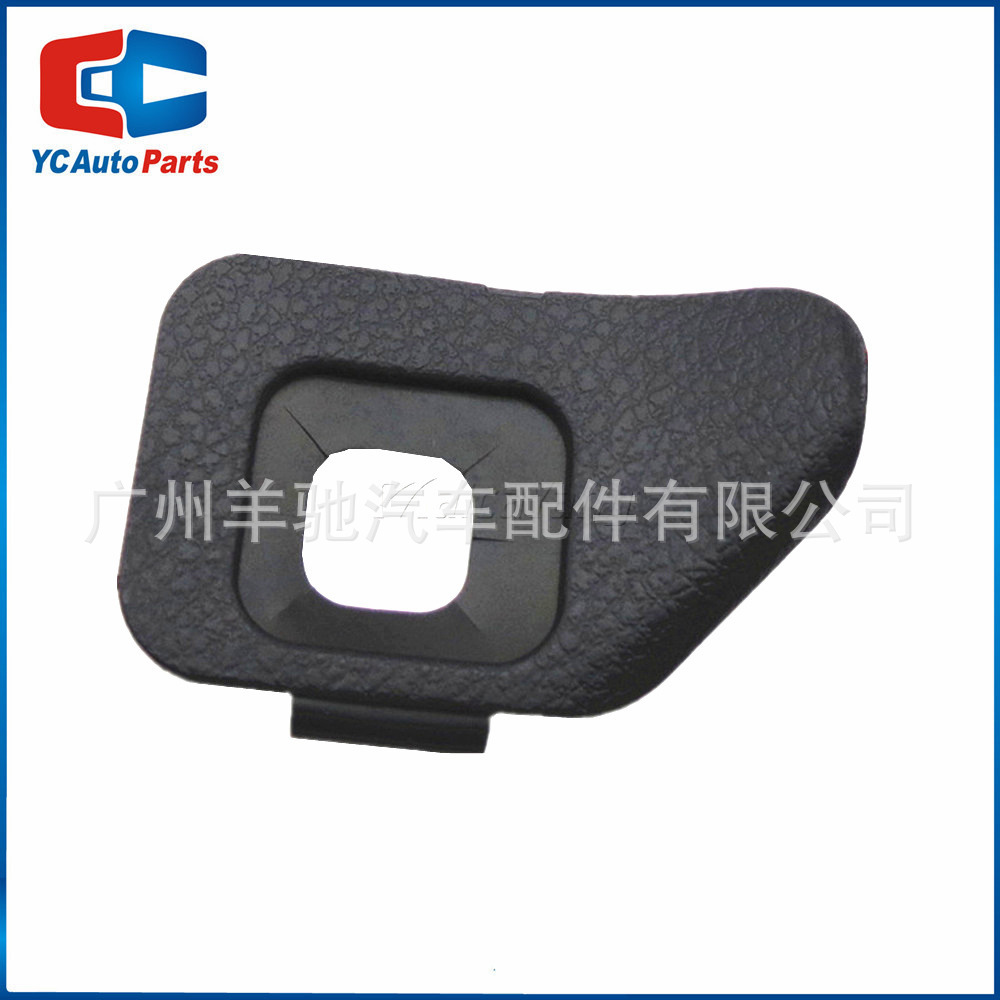 45186-02310 solo interruptor de crucero a prueba de polvo cubierta negro adecuado para Toyota Corolla Yaris VIOS image 6