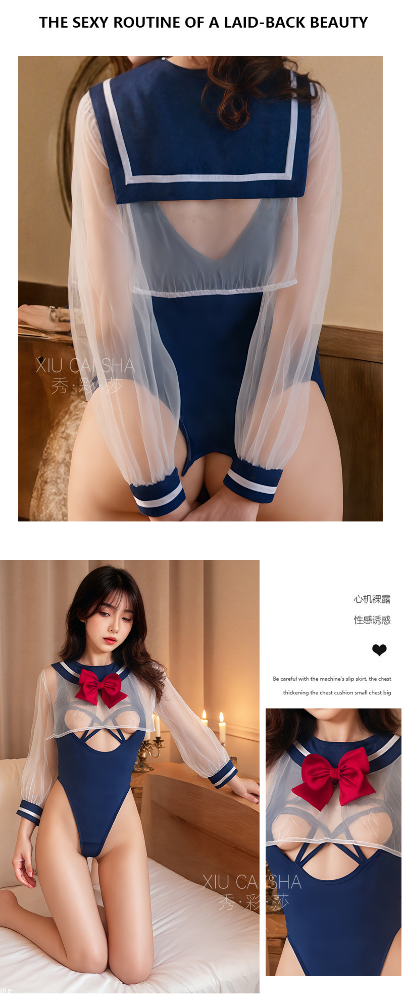Preppy Student Cosplay Uniform Set with Long-sleeve Top, Bodysuit and White Fishnet Stockings — detail image 8