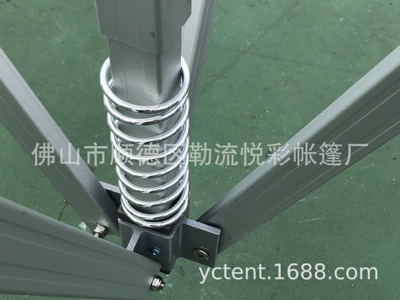 rack four-corner umbrella stall aluminum – Çadırlar