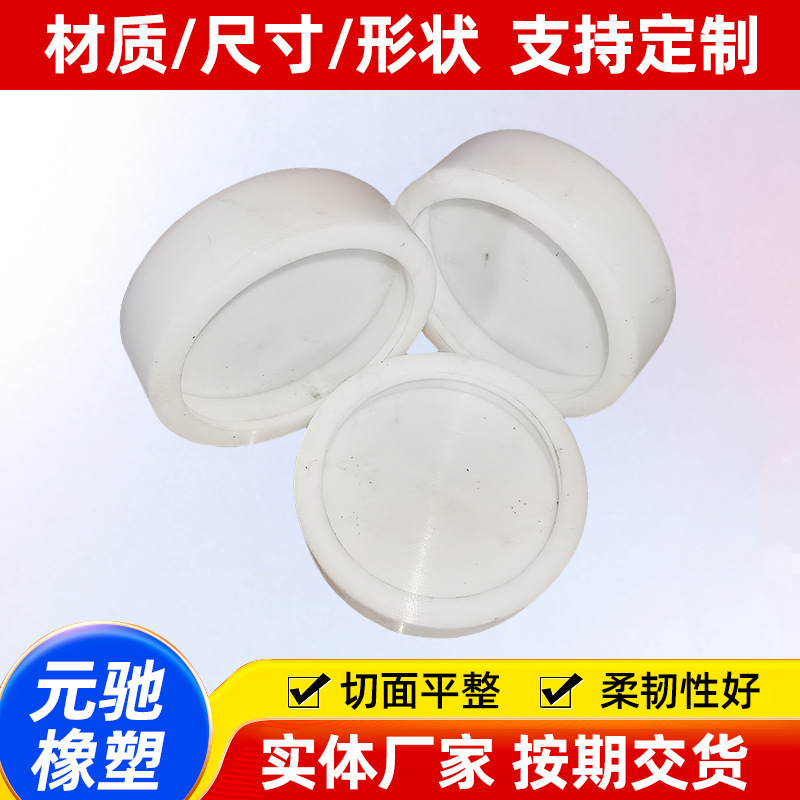 卸売防水滑り止めゴムパッドゴム製品シールリングラウンドリングEPDMゴムシールガスケット|undefined