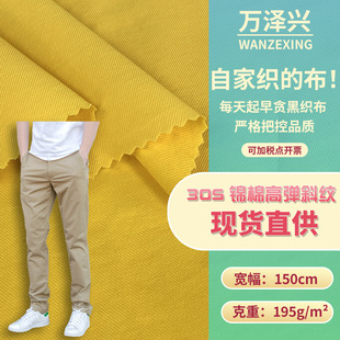 �S�ҬF؛�ߏ�б�yŮͯ�\�]�ޏ���ѝ������  30S�\��Ůѝ����