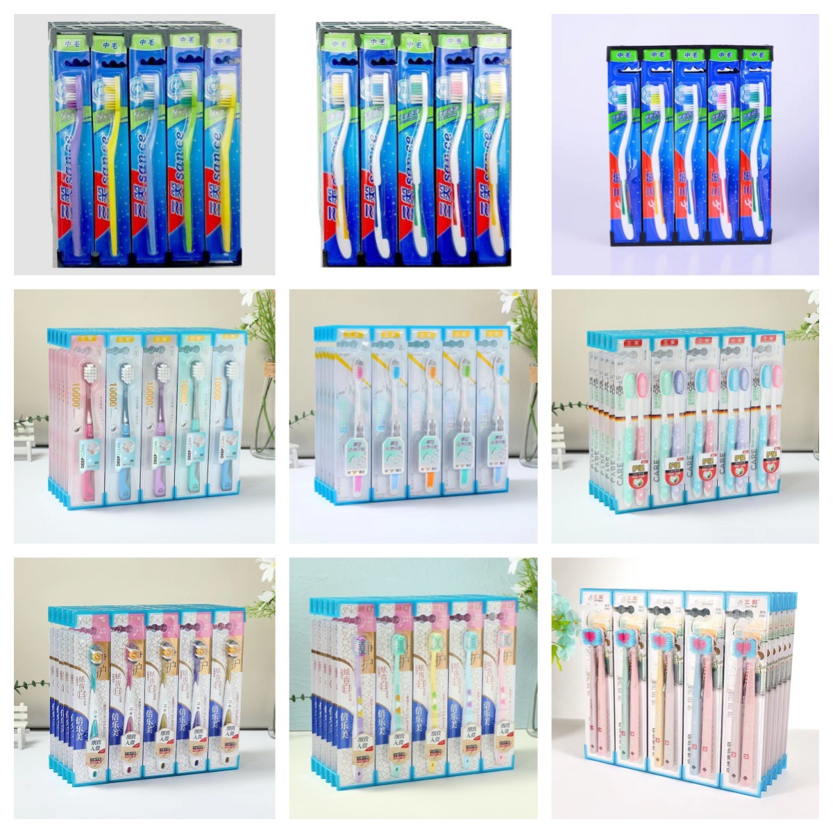 46 tipos de cepillo de dientes - 4 cepillo de dientes de pelo suave para adultos de alta calidad estudiantes de pelo fino decoración doméstica Yiwu productos al por mayor