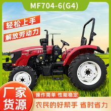������MF704-6С���������Ͱ����������������԰ͨ������������