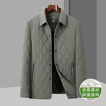 冬季桑蚕丝男式棉衣外套中年商务休闲菱格百搭爸爸装棉服高端棉袄