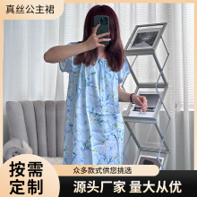 2026�ļ��¿���z����ȹ�����p���L�I���������������L���B��ȹ