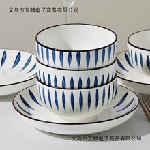 6���b��ʽ�P�ӄ����մɵ�����P�W�t�;�ins����P���b�˱P����