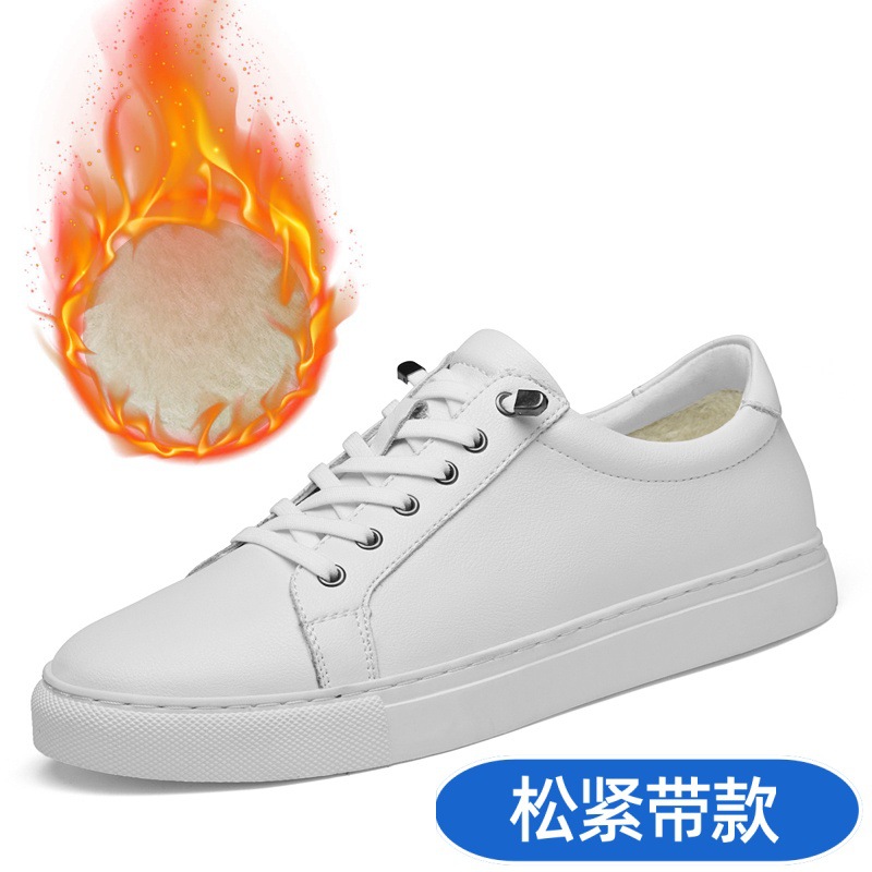 벨벳 화이트 탄성
