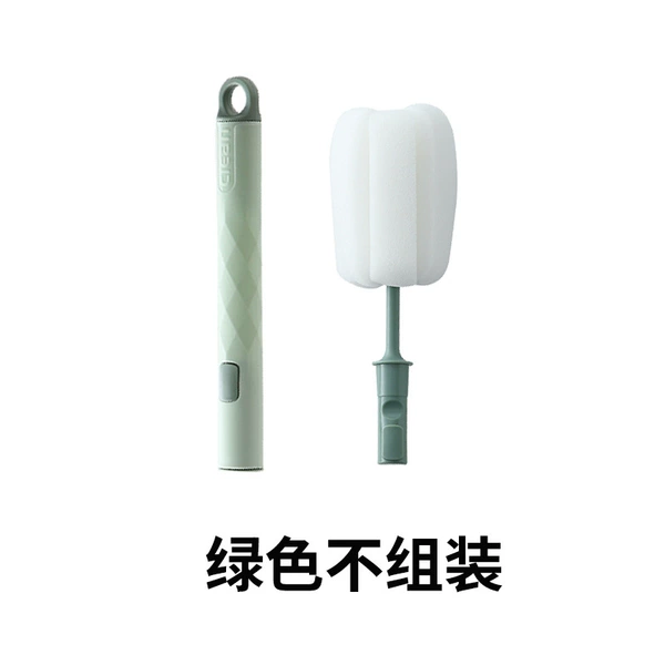 [绿色不组合（opp袋）]